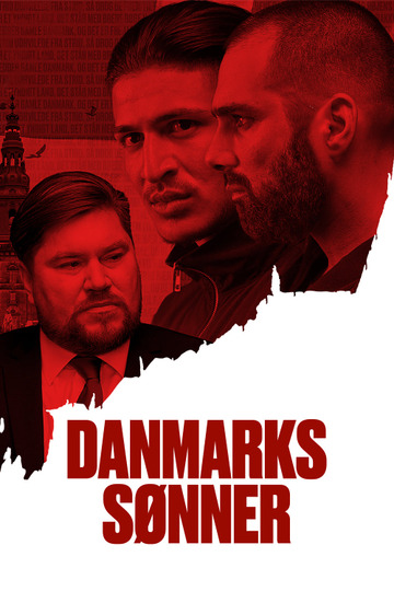 Сыны Дании