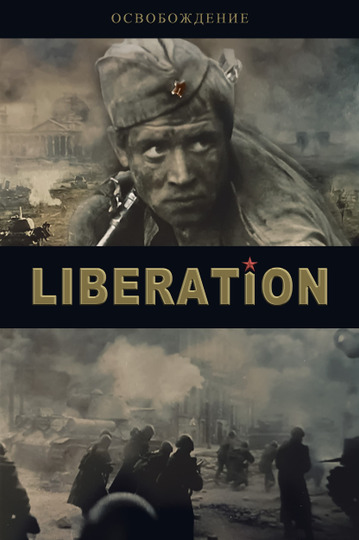 Liberation: Direction of the Main Blow