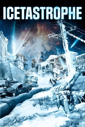 Ледяная угроза