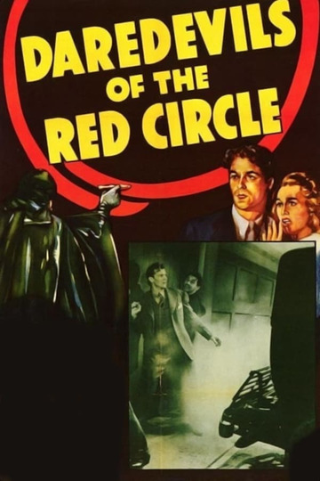 Daredevils of the Red Circle