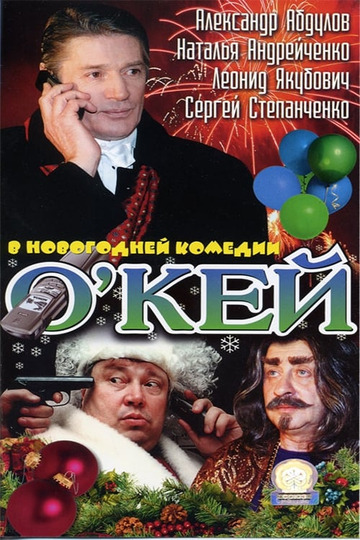 Сузуки кей 2002