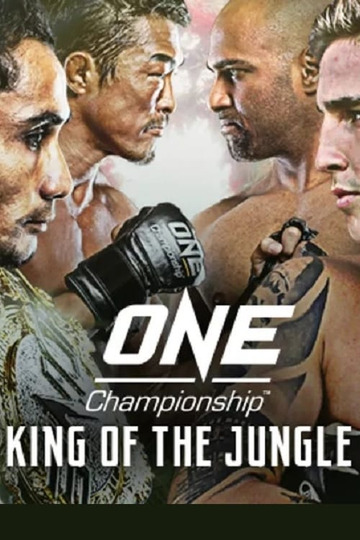 ONE Championship 109: King of the Jungle