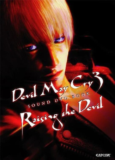 Devil May Cry 3 Sound DVD Book - Raising The Devil