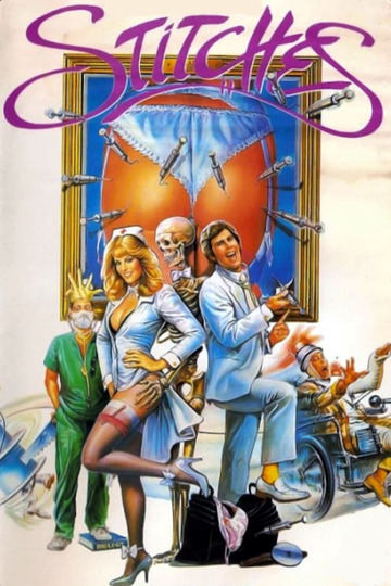 Темпераментные доктора