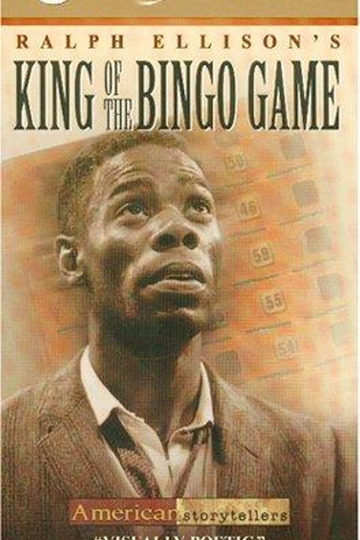 King Of The Bingo Game 1999 