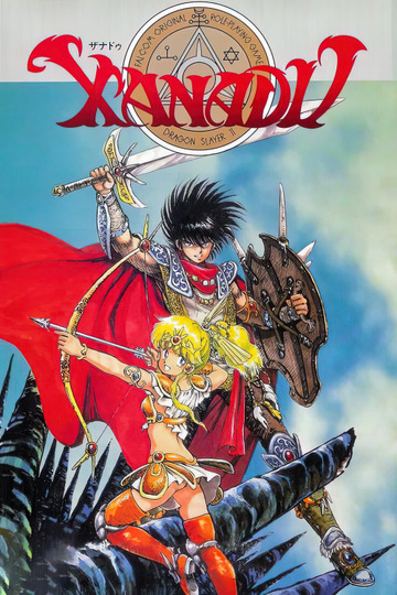 Xanadu: Legend of Dragonslayer