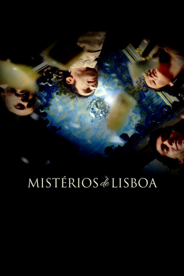 Лиссабонские тайны