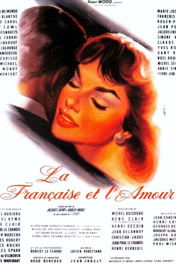 La Française et l'Amour