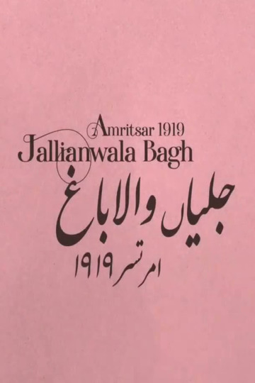 Imperial "Peace": Jallianwala Bagh