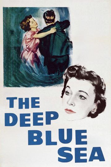 Глубокое синее море