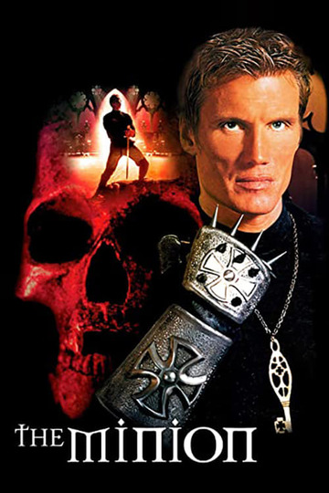 Миньон (1998)