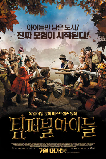 Trouble at Timpetill