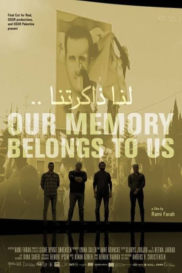 Our Memory Belongs to Us