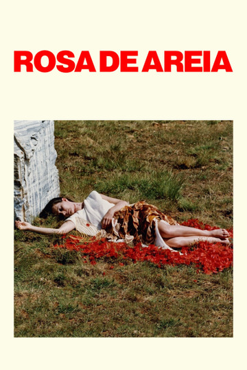 Песчаная роза