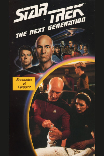 Star Trek: The Next Generation - Encounter at Farpoint