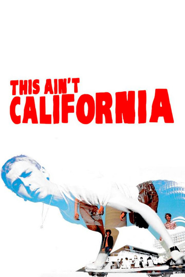 Тут вам не Калифорния
