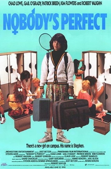 Никто не идеален