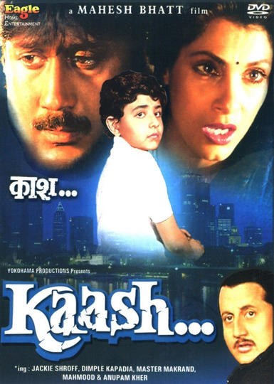 Kaash