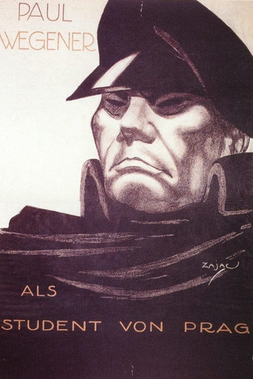 Пражский студент