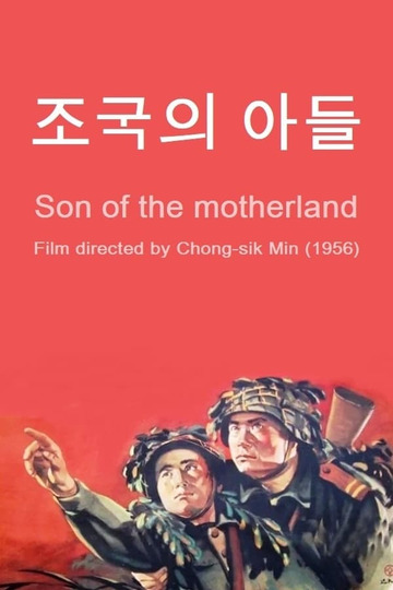 Son of the Motherland
