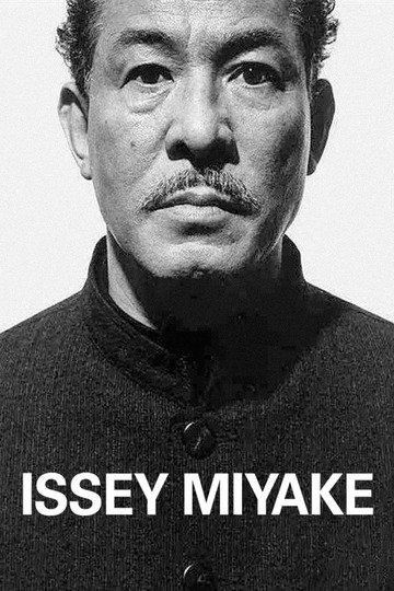 Issey Miyake: Design for Feel (2015)