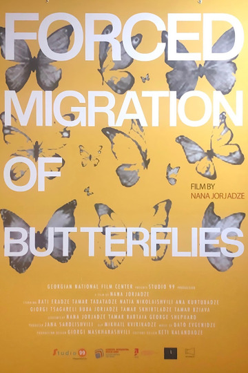 Forced Migration of Butterflies