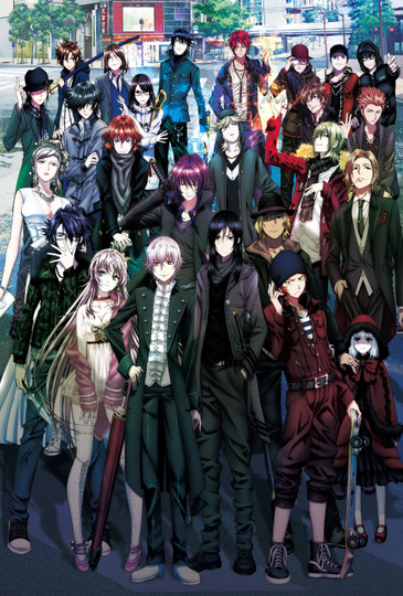 Проект Кей: Пропавшие короли