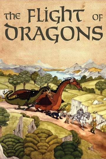 Полёт драконов