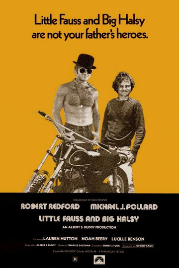 Малыш Фаусс и Большой Хэлси