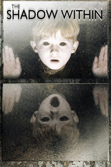 Тень внутри