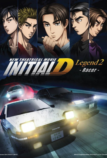 Initial D Legend 2: Racer