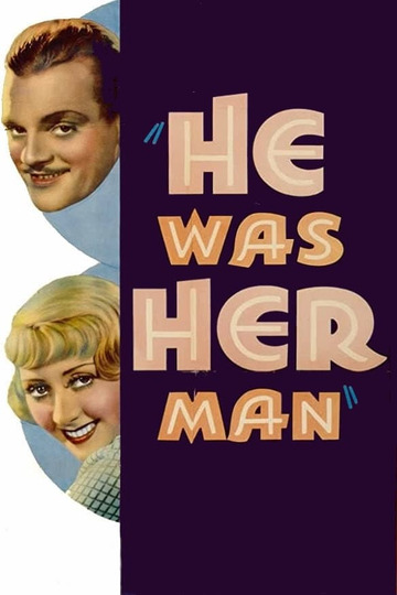 Он был ее мужчиной
