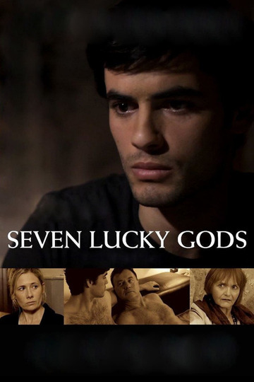 Семь удачливых богов