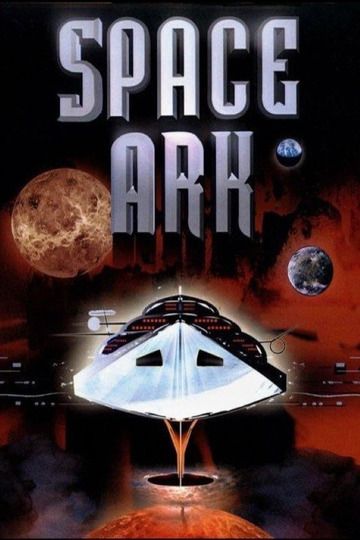 Space Ark
