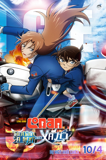 Detective Conan: Fallen Angel of the Highway
