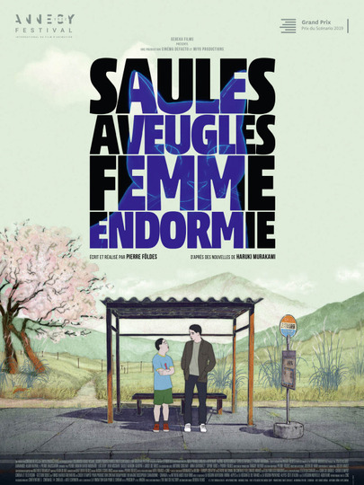 Saules aveugles, femme endormie