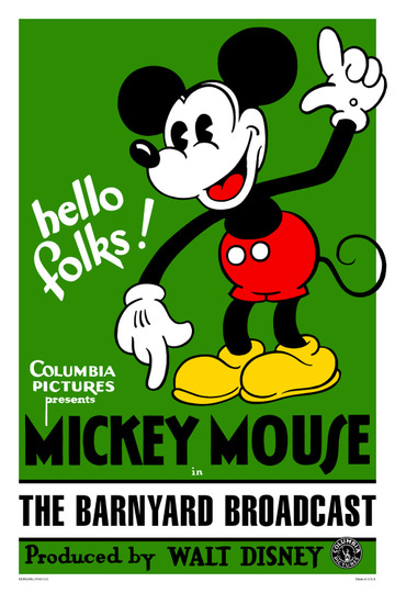 The Barnyard Broadcast