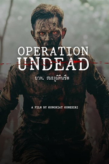 Operation Undead