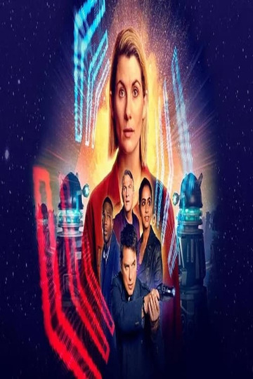 神秘博士元旦特集:戴立克革命