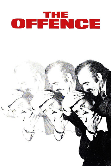 Оскорбление