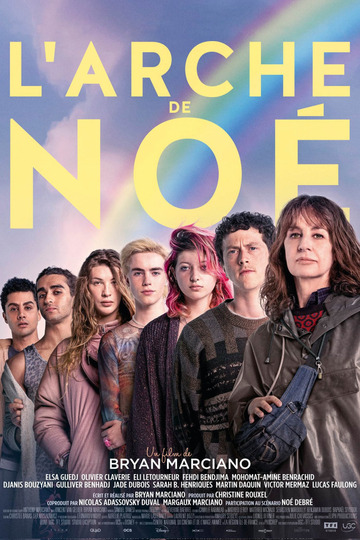 L’arche de Noé