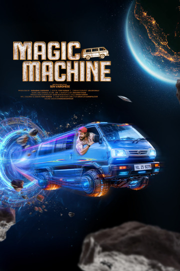 Magic Machine