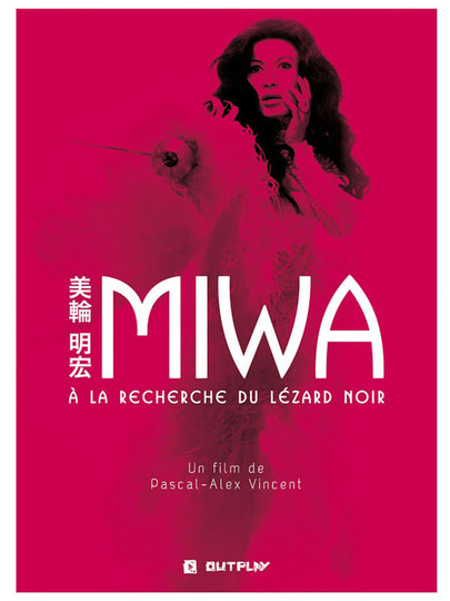 Miwa: A Japanese Icon