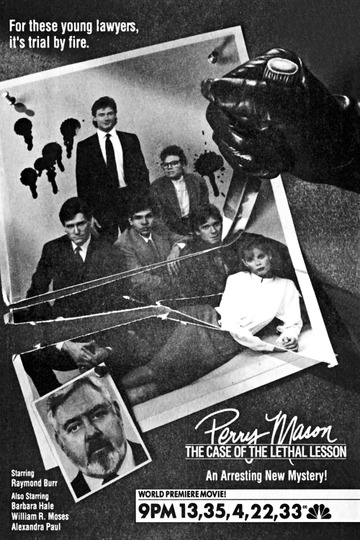 Perry Mason: The Case of the Lethal Lesson