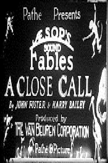 That was a close call. Deals. At the date of payment. Alien: isolation. That was a close call.