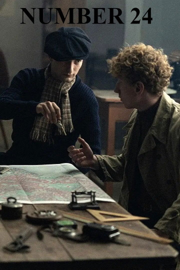 Number 24