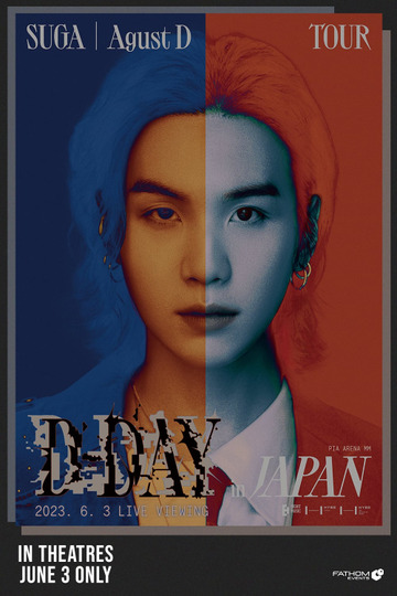 SUGA | Agust D TOUR “D-DAY” in JAPAN: LIVE VIEWING