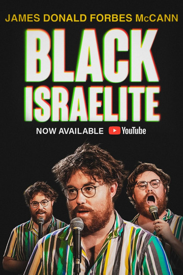 James Donald Forbes McCann: Black Israelite