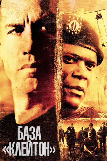 Радикальный метод