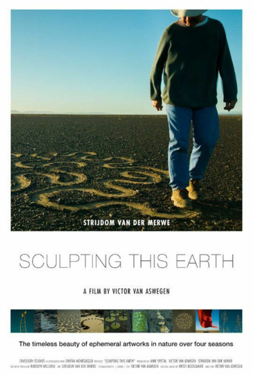 Sculpting This Earth